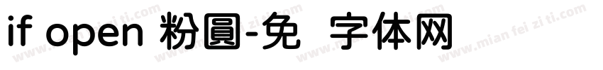 if open 粉圓字体转换